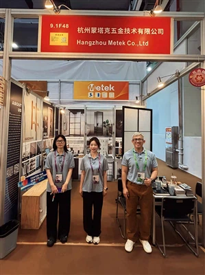 Metek 2026 Canton Fair Phase 1: April 15-19, Booth No.: 9.1F48