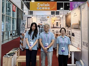 Canton Fair Oct, 2025